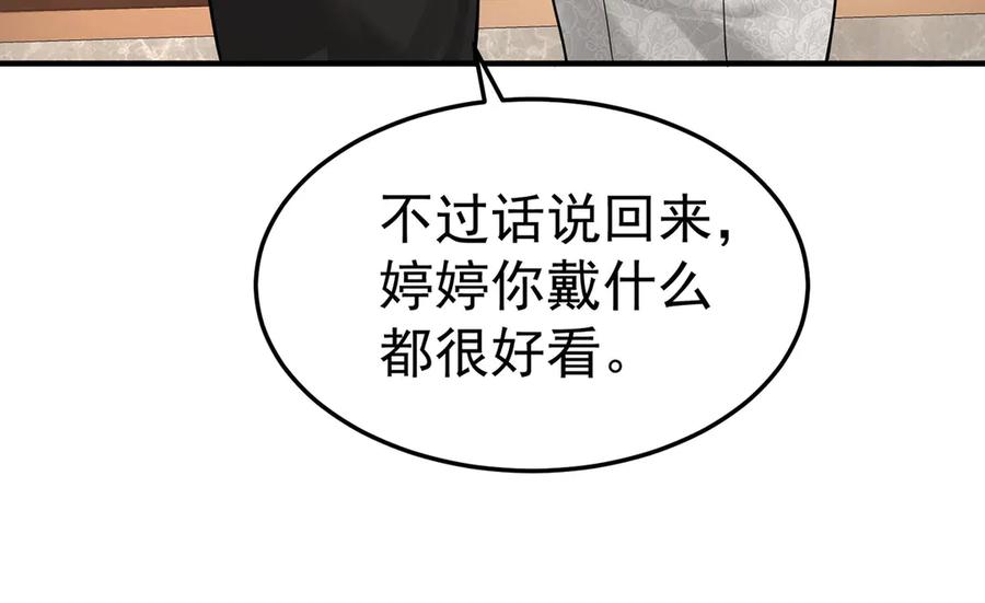 第227页