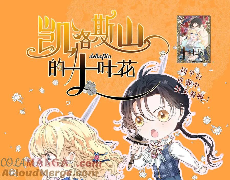 第253页