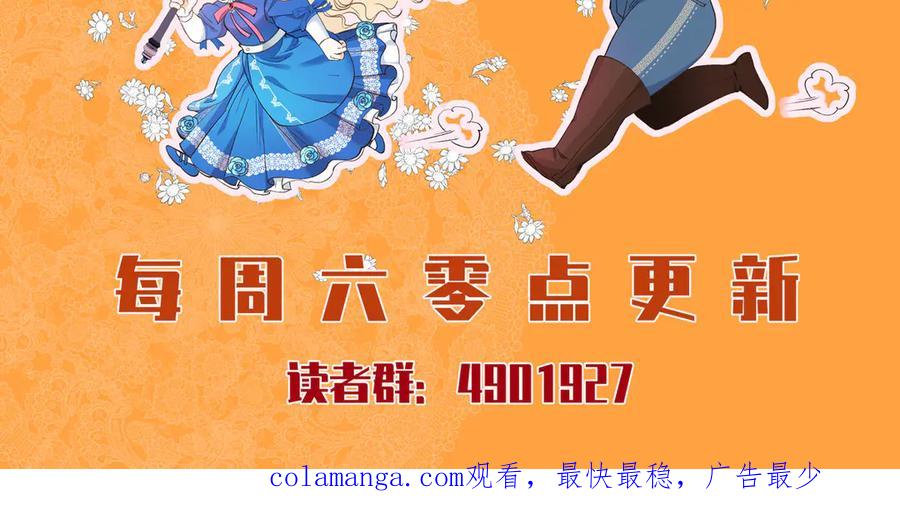 第254页