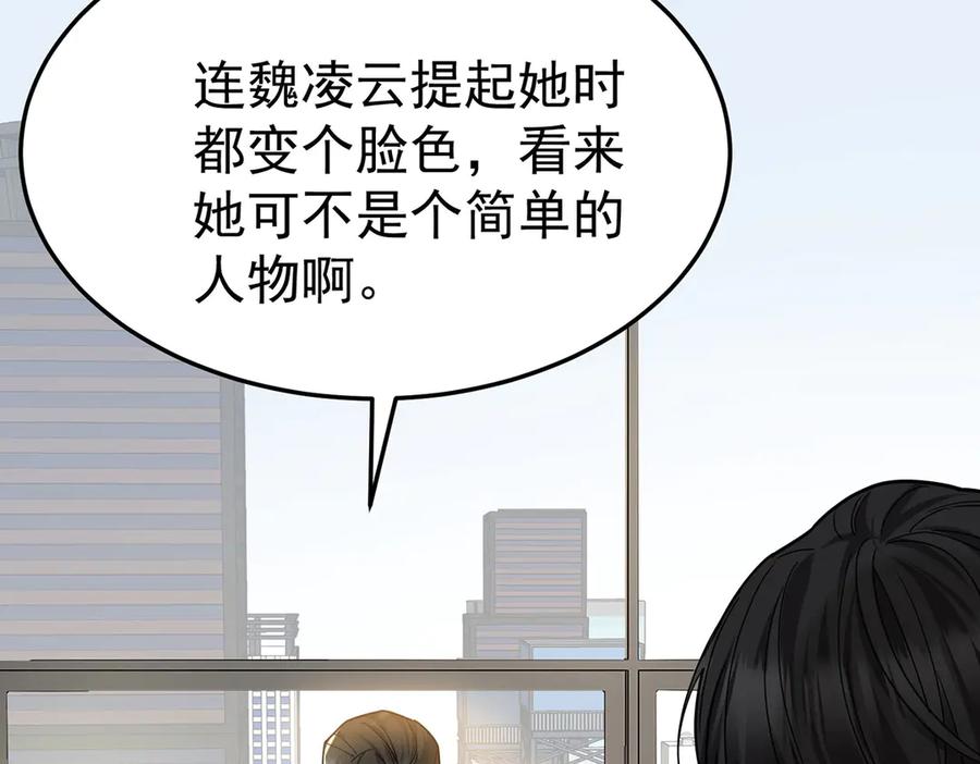 第200页