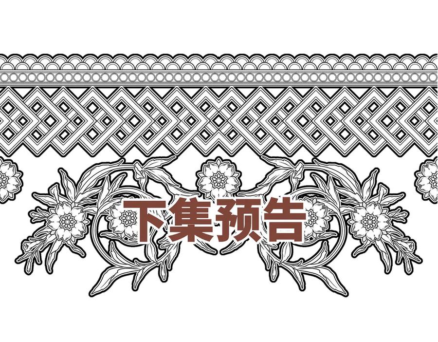 第218页