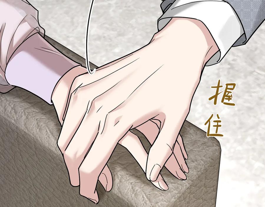 第203页