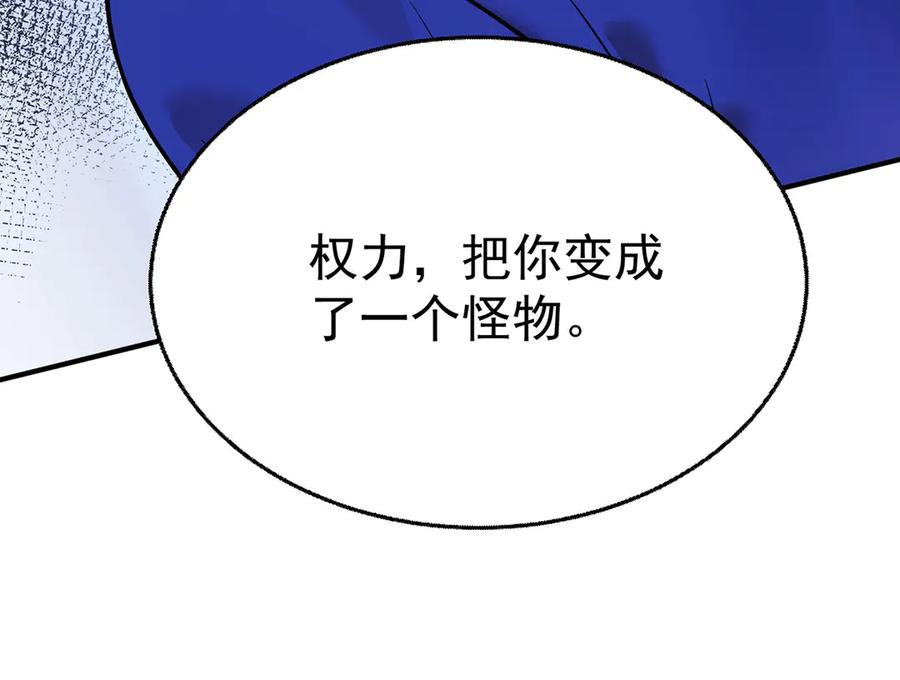 第206页