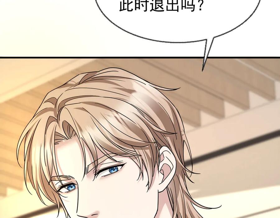第208页