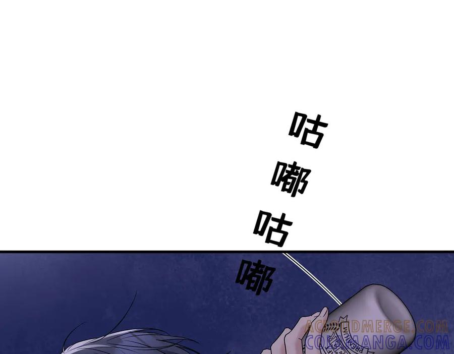 第205页
