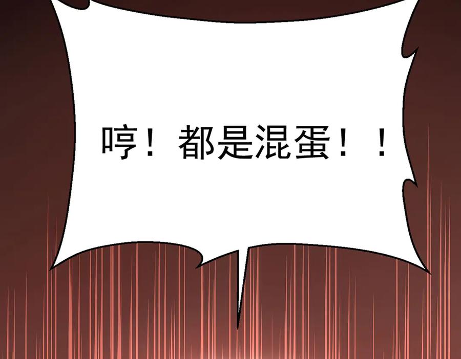 第212页