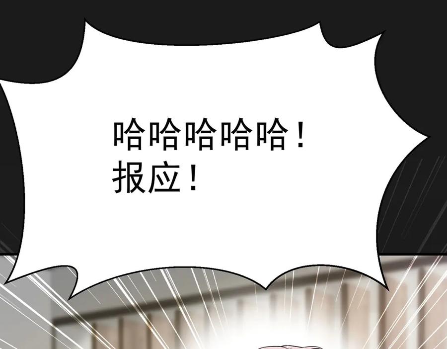 第471页