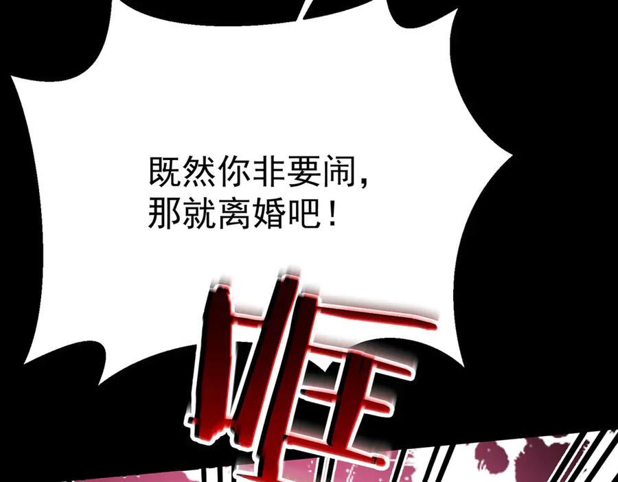第362页