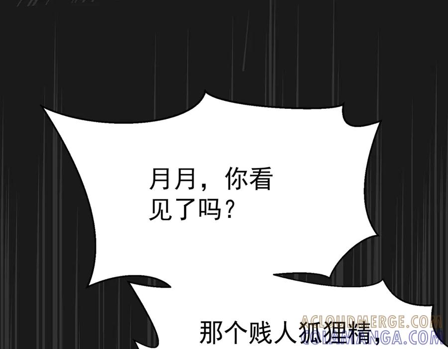 第484页