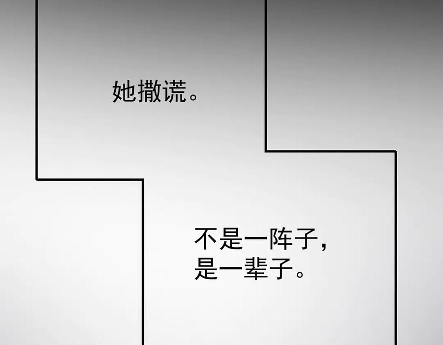 第652页