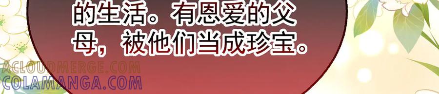 第916页