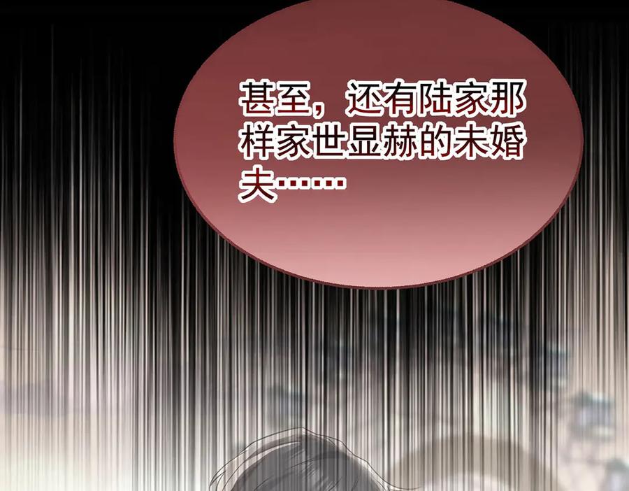 第936页
