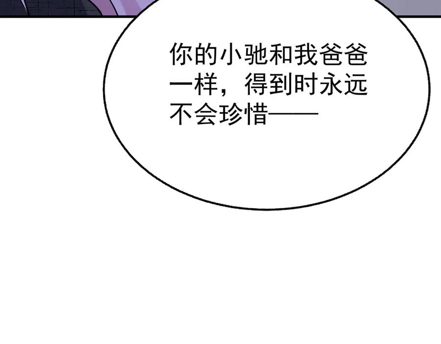 第335页