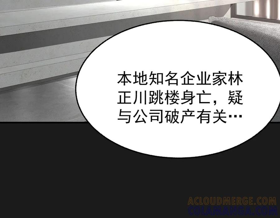 第468页