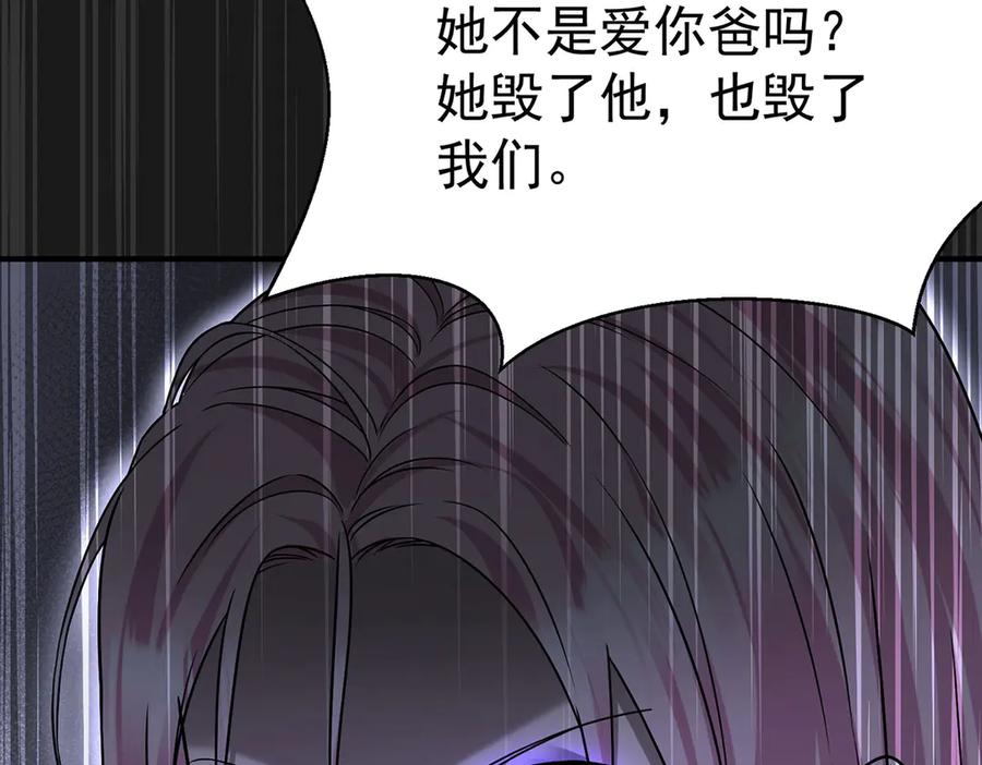 第488页