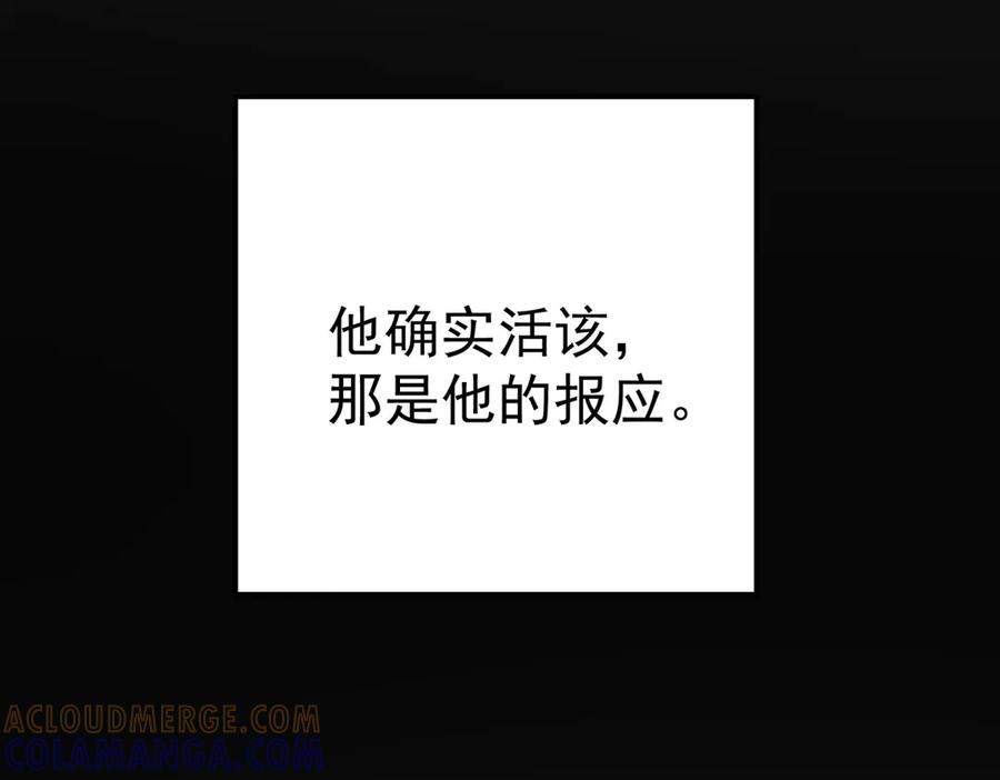 第514页