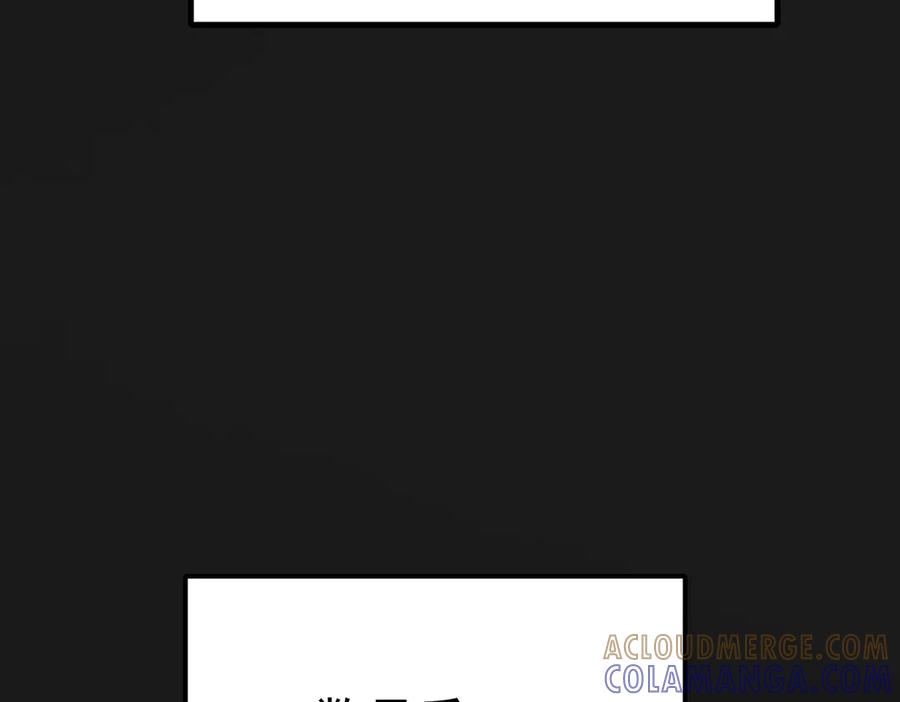第530页