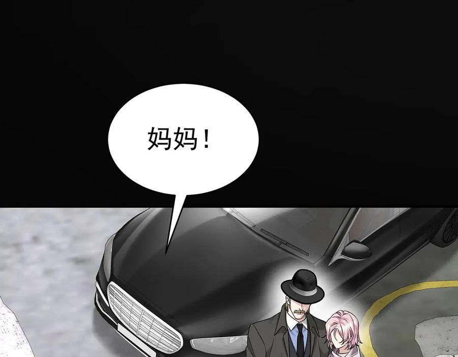 第566页