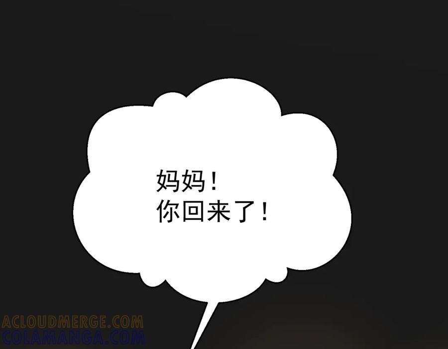 第578页