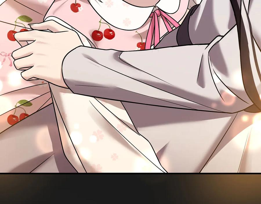 第586页