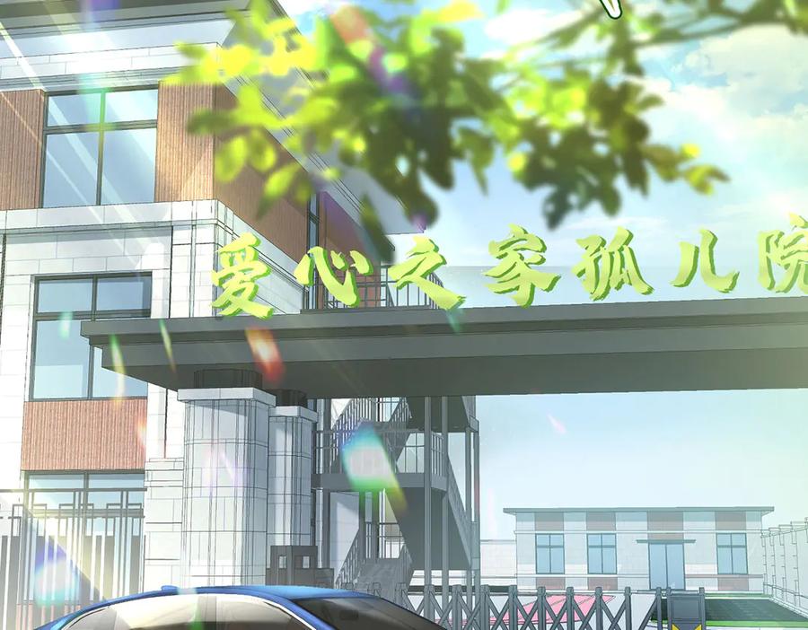 第694页