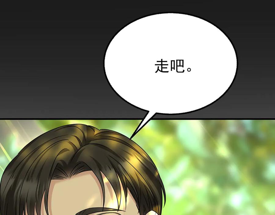 第716页
