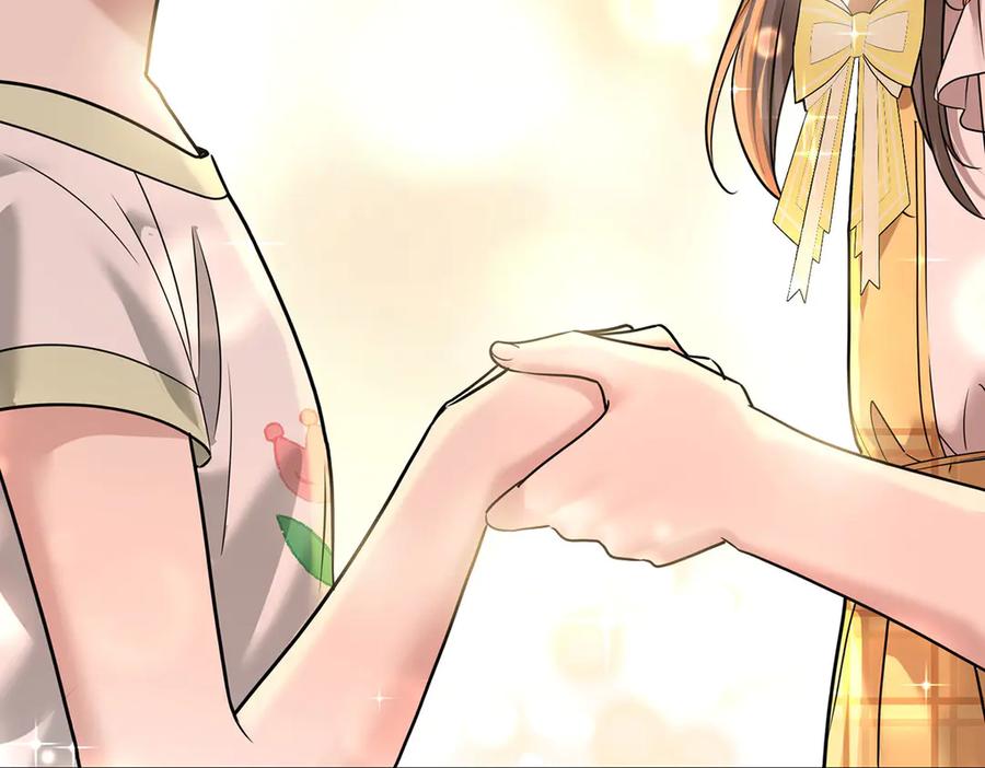 第795页