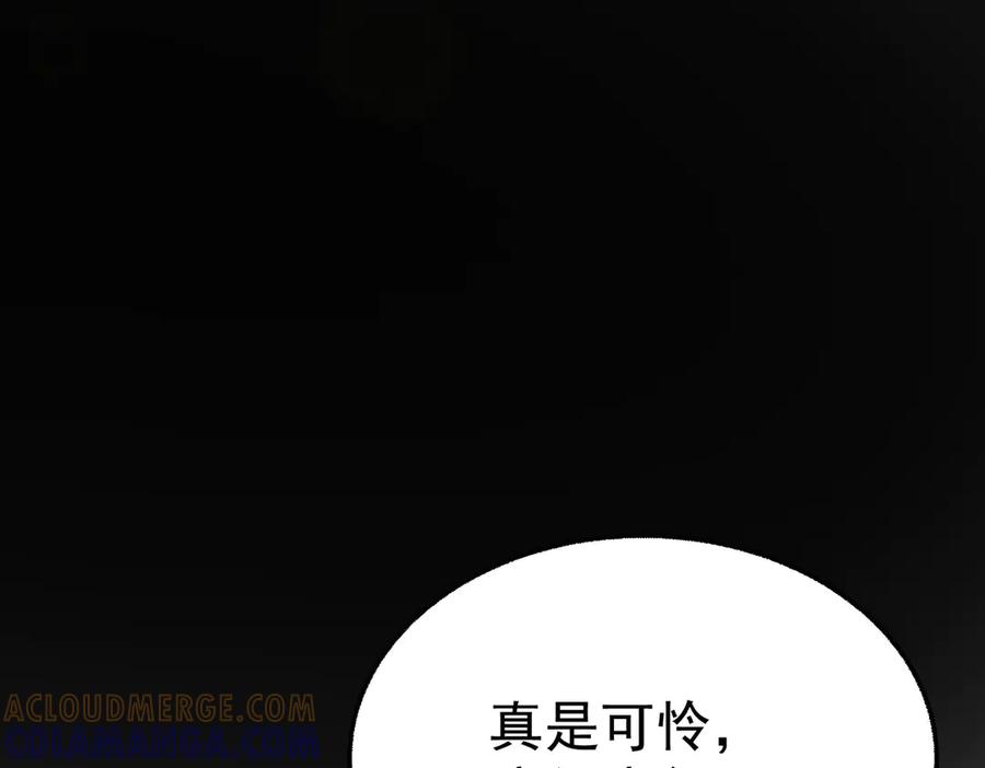第802页