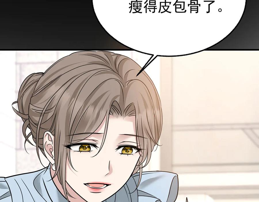 第807页