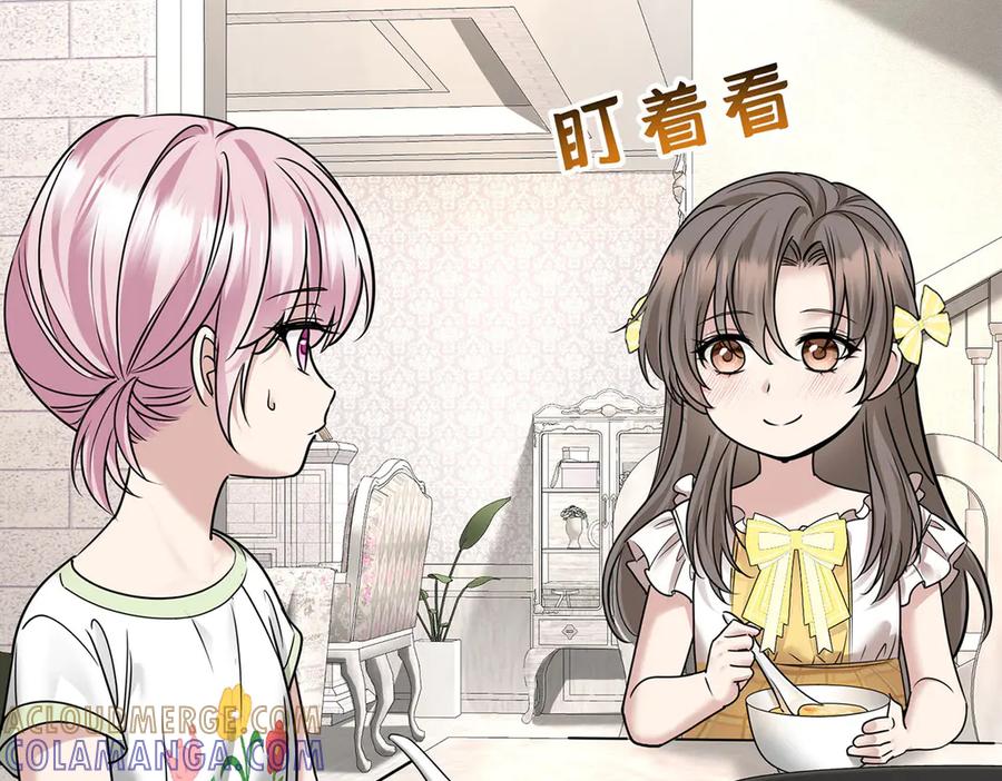 第836页