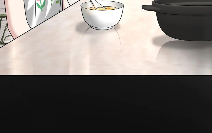 第838页