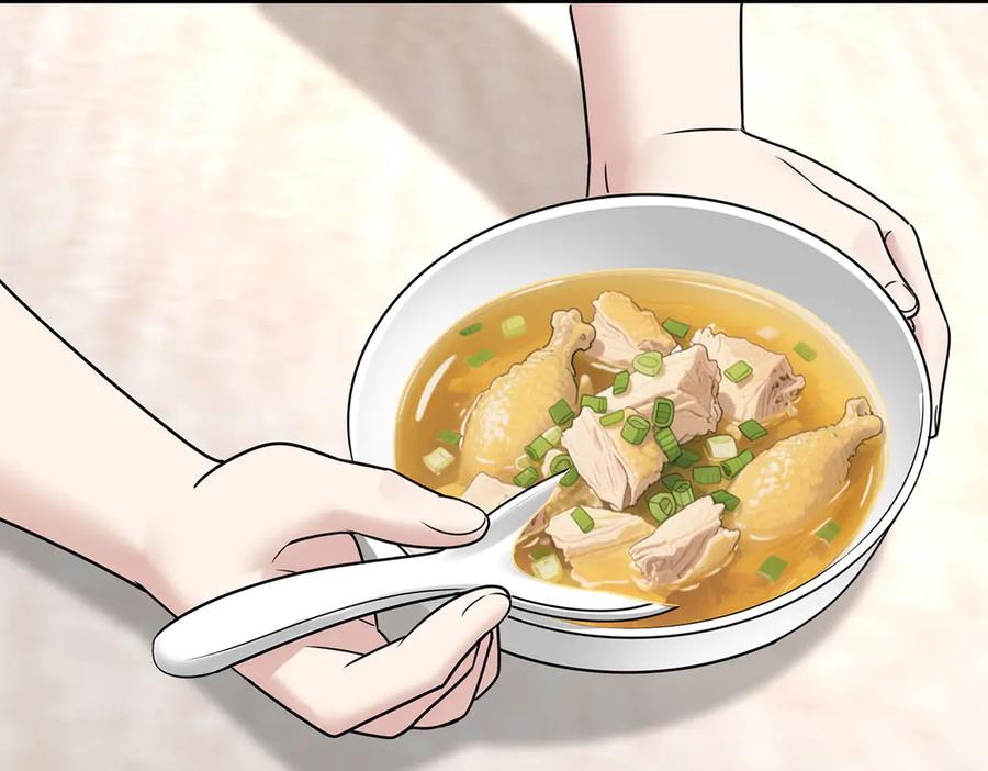 第848页