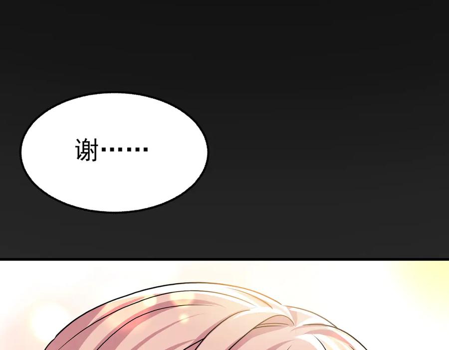 第855页