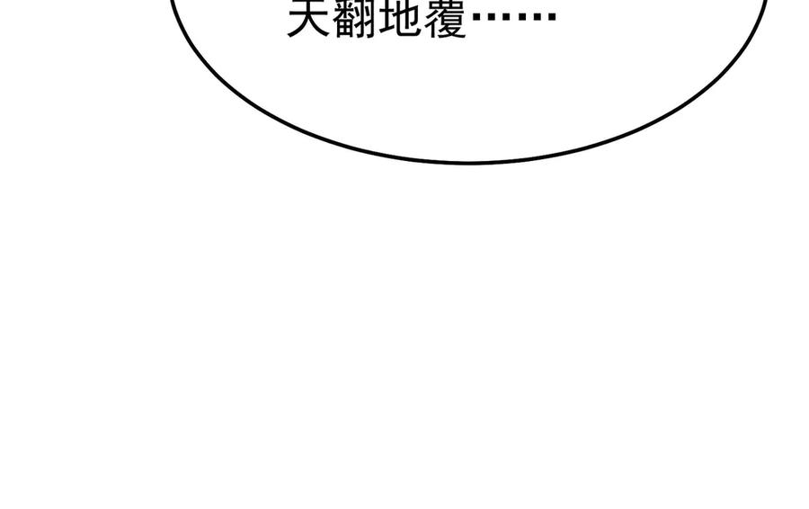 第886页