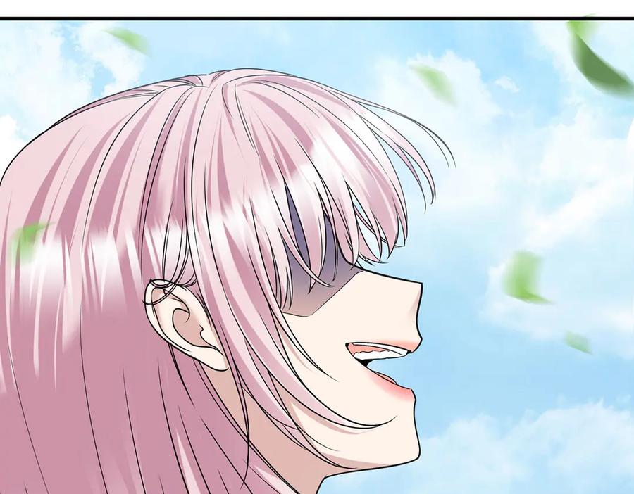 第891页