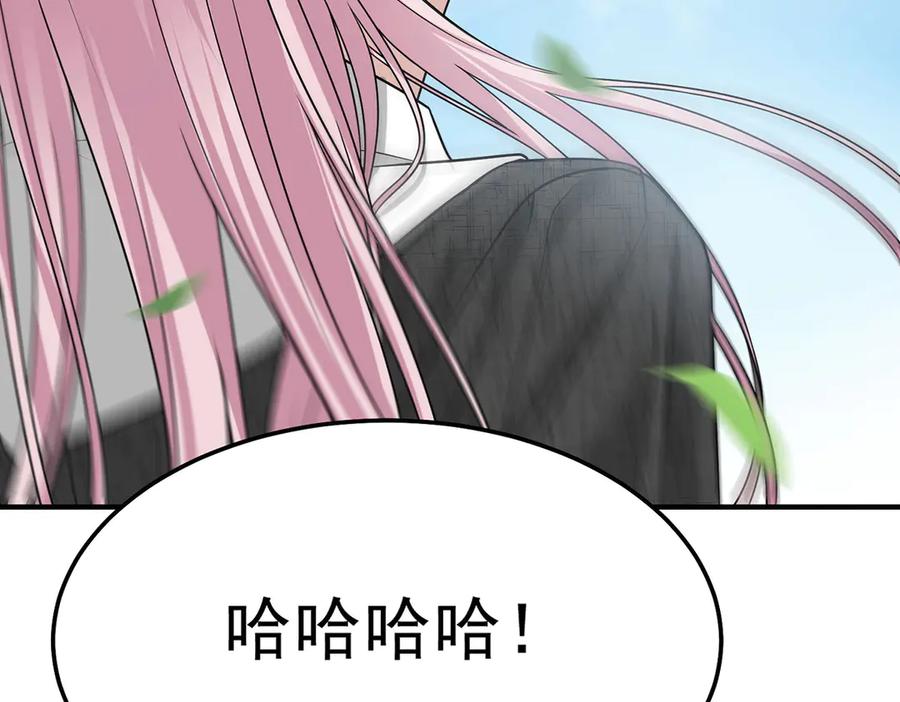 第896页