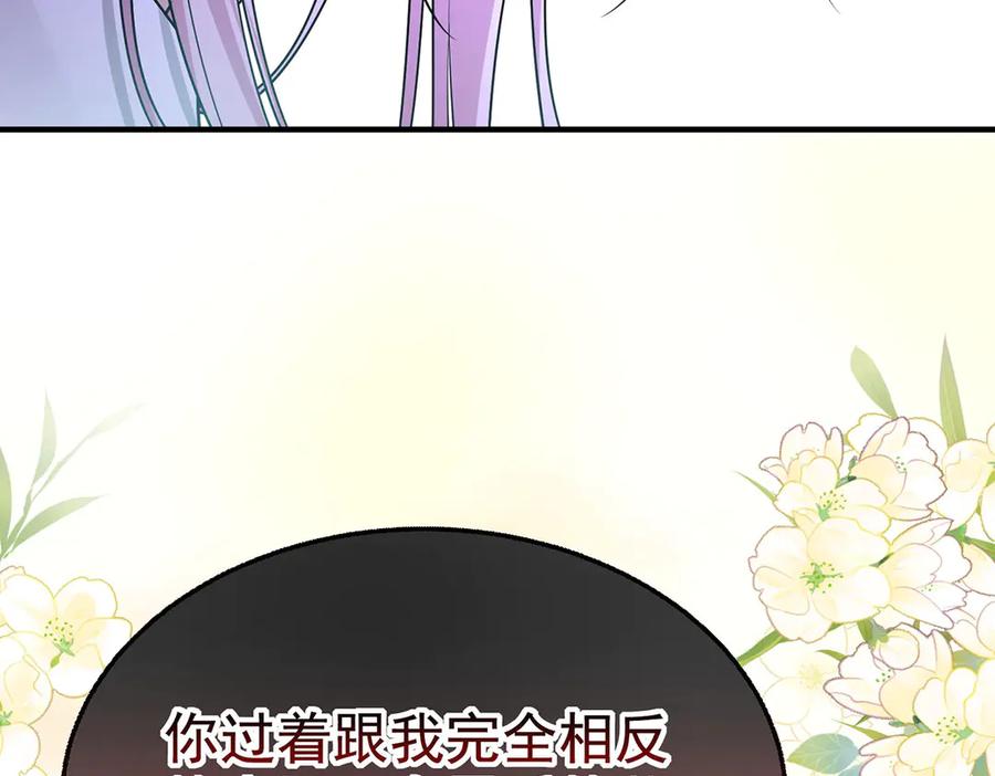 第910页