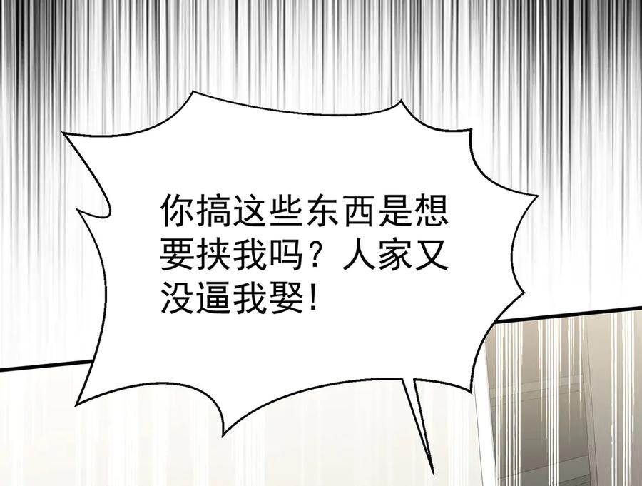 第348页