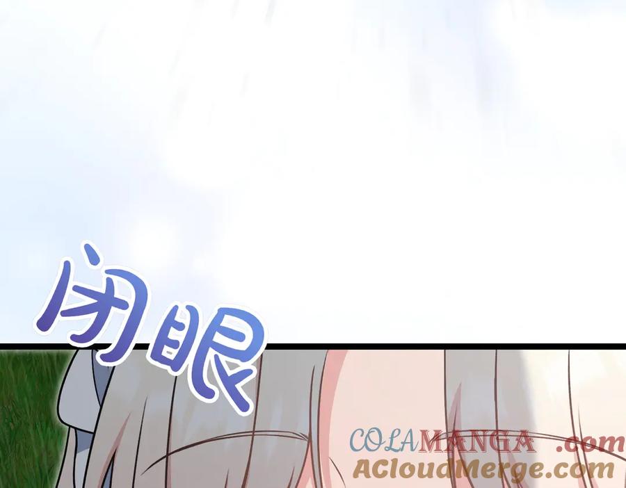 第209页