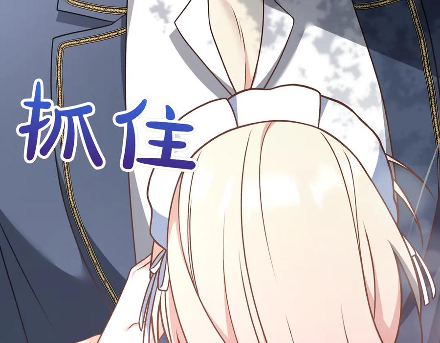 第216页