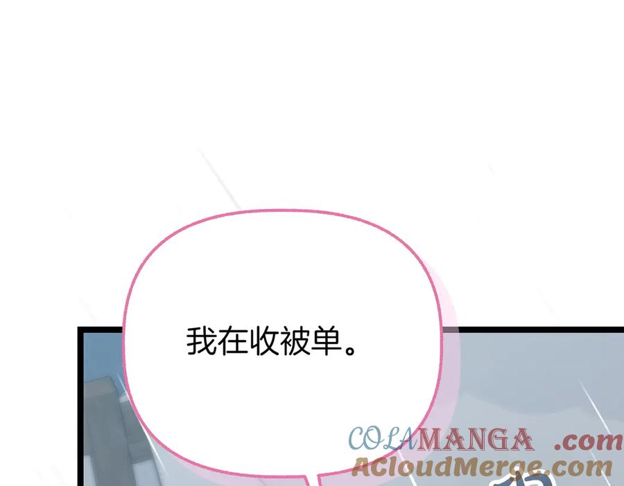 第221页