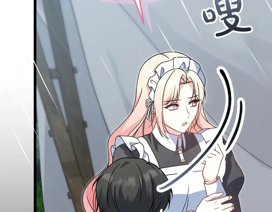 第222页