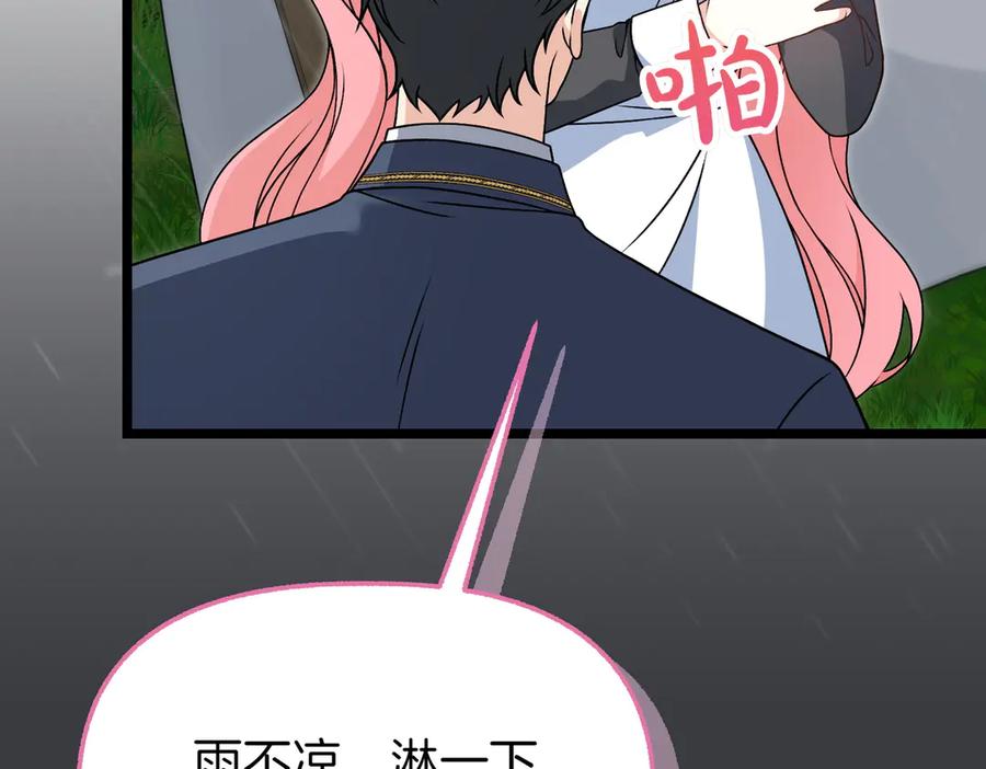第223页