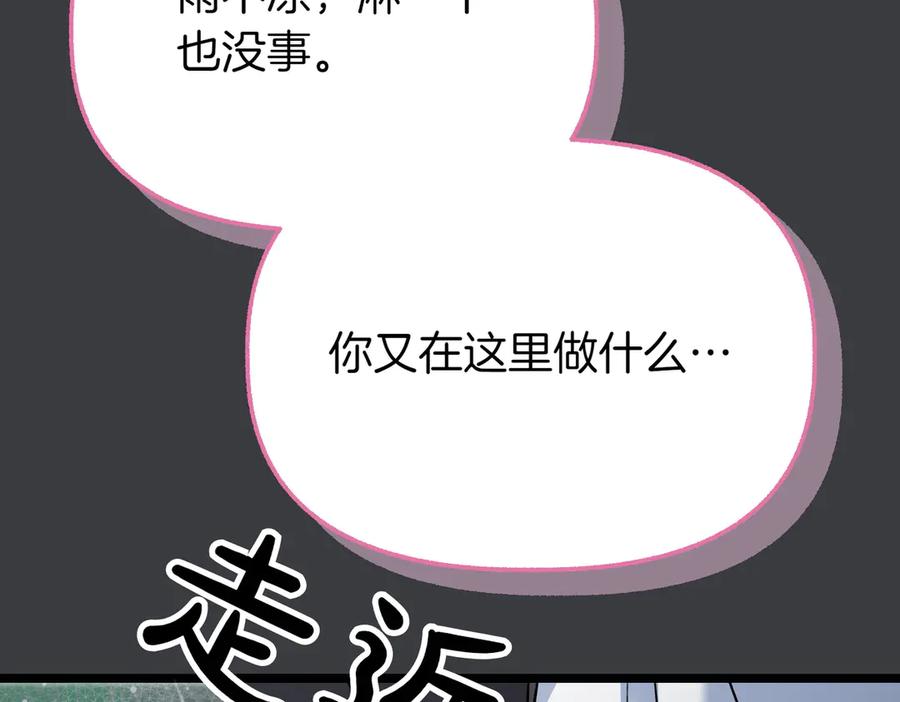 第224页