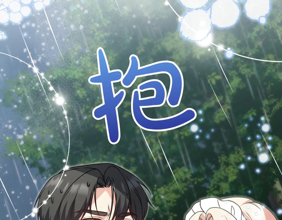 第228页