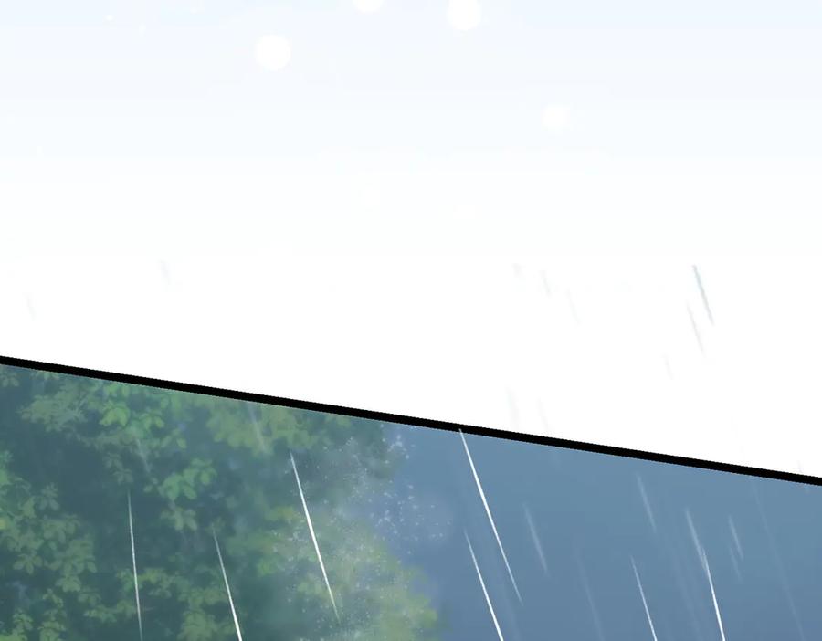 第232页