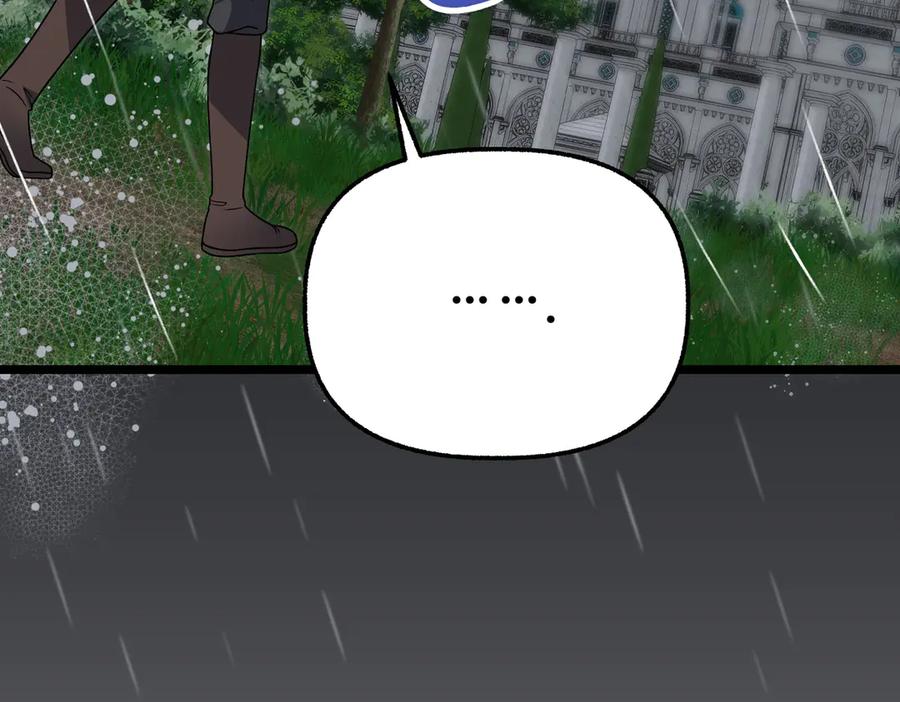 第235页