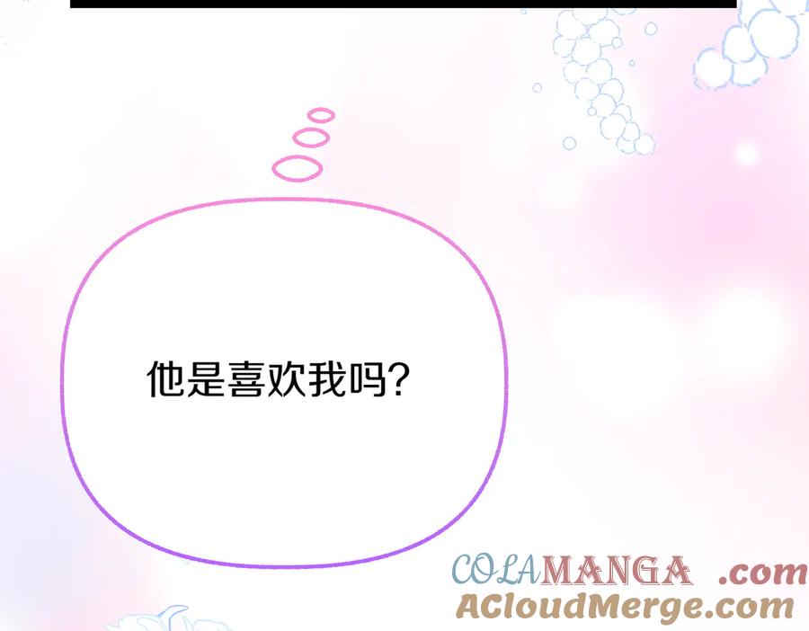 第241页
