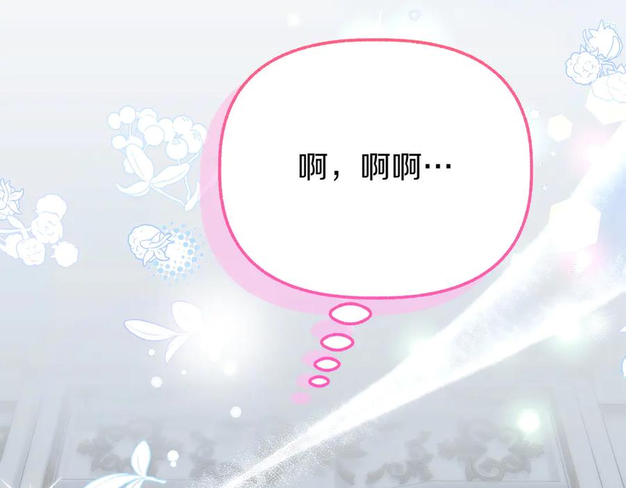 第243页