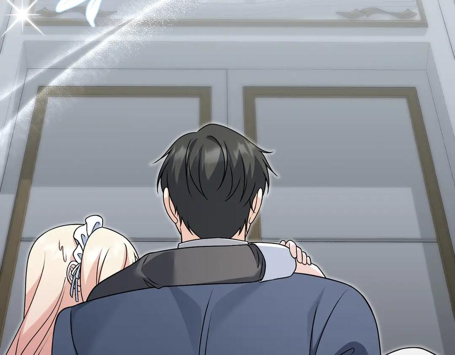 第244页